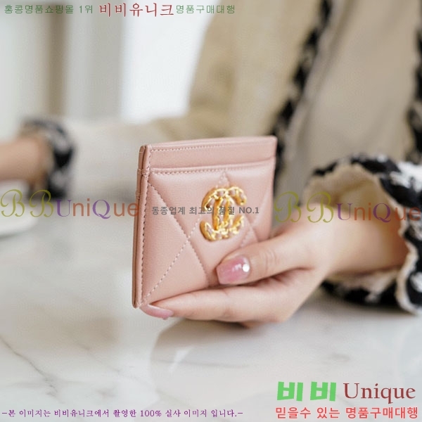 #���� ī�� Ȧ�� A80550-400