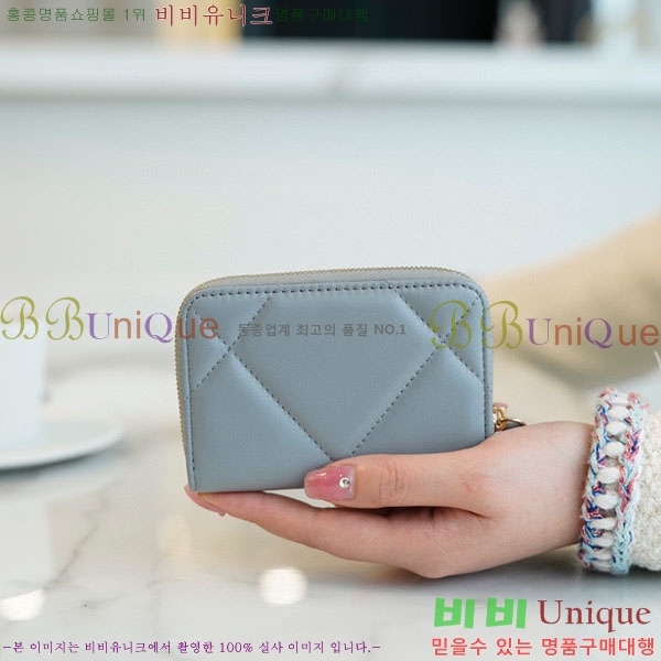 #���� Ŭ���� ���� ī������ A800331-2