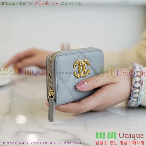 #���� Ŭ���� ���� ī������ A800331-2
