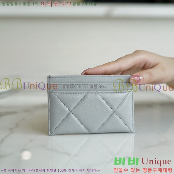 #���� ī�� Ȧ�� A80550-600
