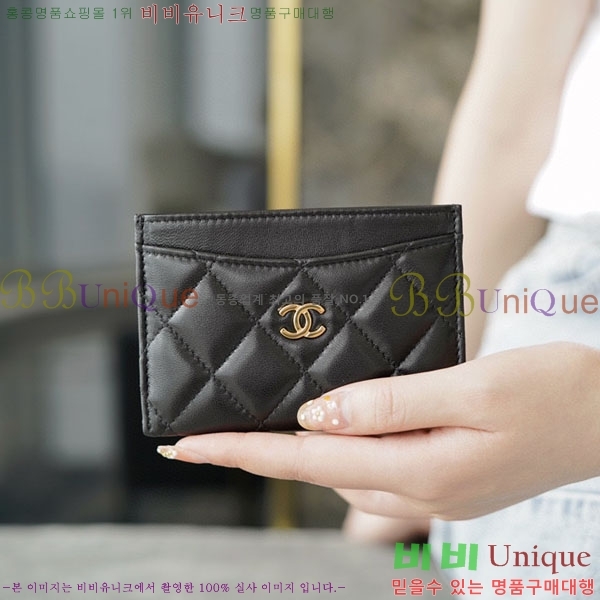#���� ī�� Ȧ�� A66130-200