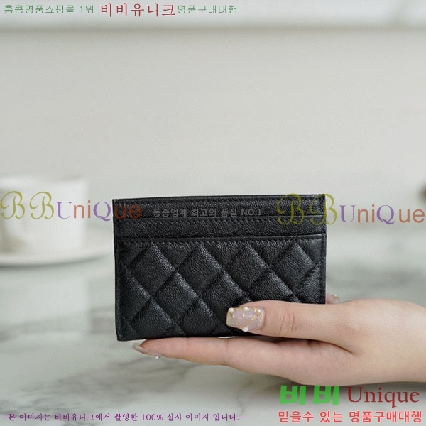 #���� ī�� Ȧ�� A80550-100