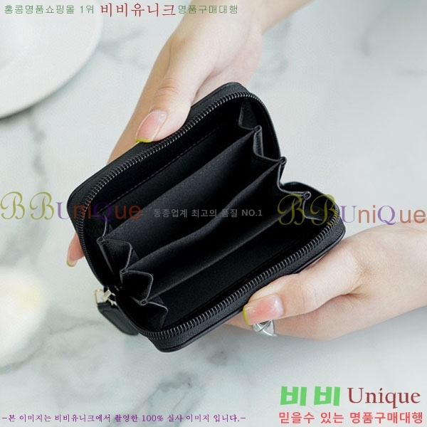 #���� Ŭ���� ���� ī������ A800330-2