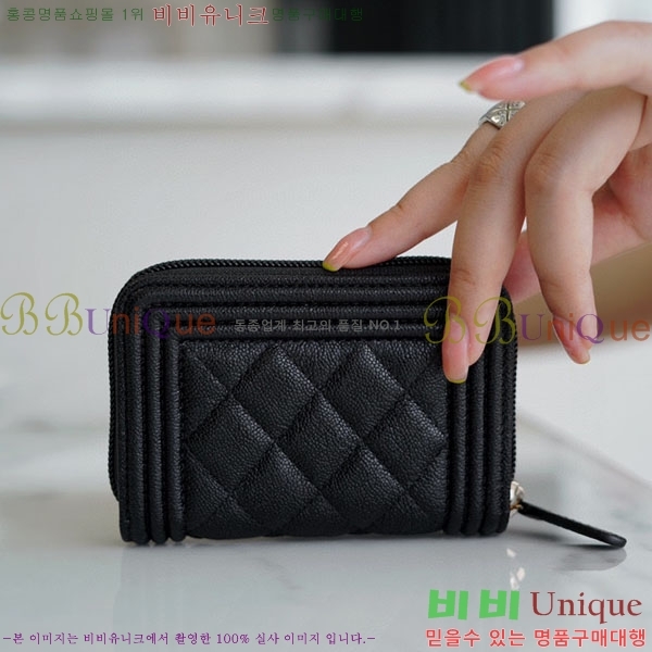 #���� Ŭ���� ���� ī������ A800330-1