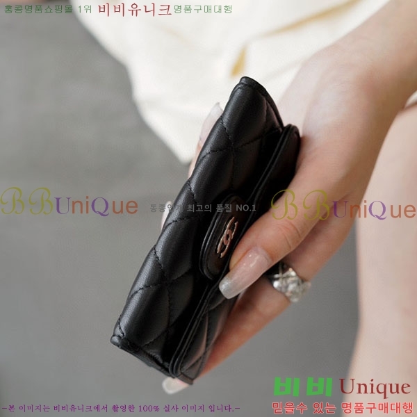 #���� Ŭ���� ���� ī�� ���� A77331-2