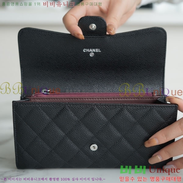 #���� Ŭ���� �÷� ������ A66110-1100