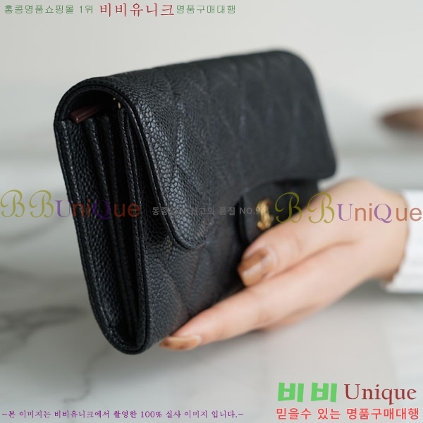 #���� Ŭ���� �÷� ������ A66110-1200