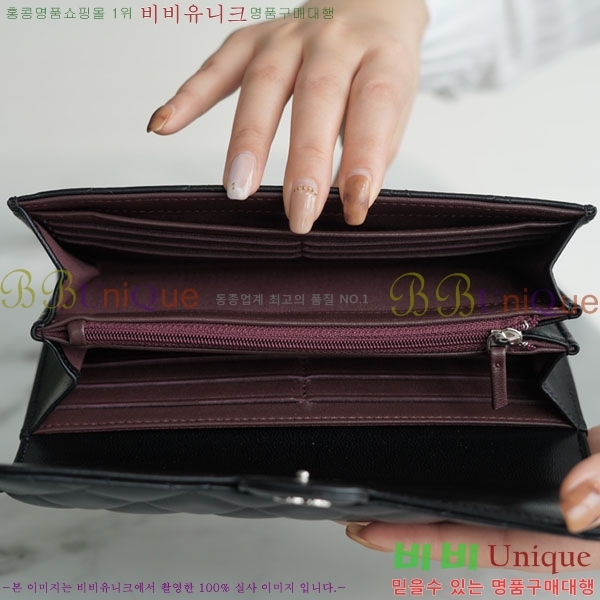 #���� Ŭ���� �÷� ������ A66110-1300