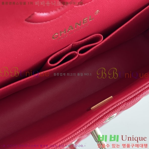 #���� �÷��� Ŭ���� ĳ��� A1112-2000-4