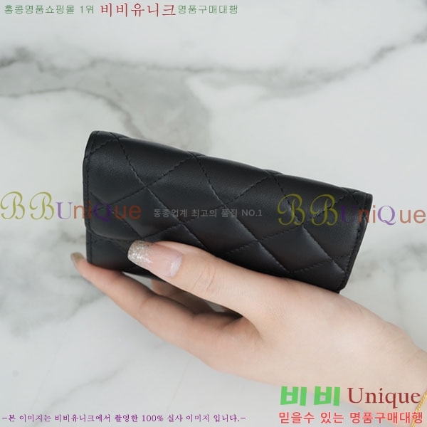 #���� Ŭ���� ������ A66220-300