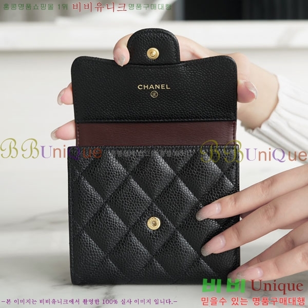 #���� Ŭ���� ������ A66220-100