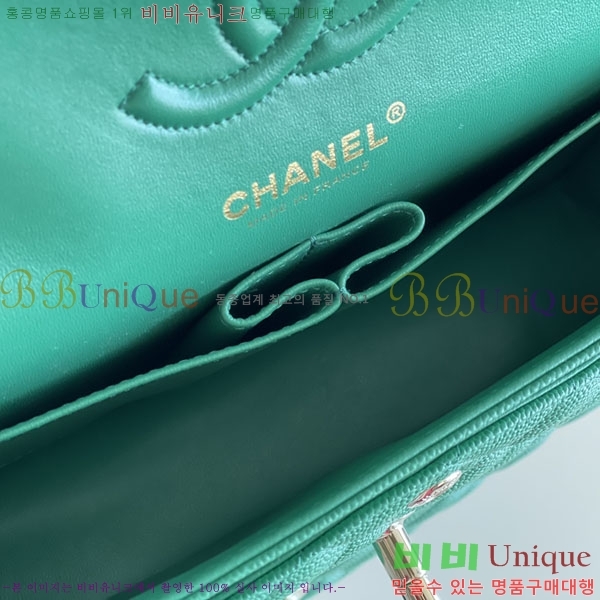 #���� �÷��� Ŭ���� ĳ��� A1113-2100-4