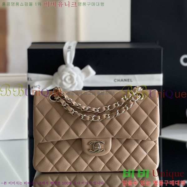 #���� �÷��� Ŭ���� ĳ��� A1113-2100-7