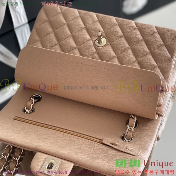 #���� �÷��� Ŭ���� ĳ��� A1113-2100-7