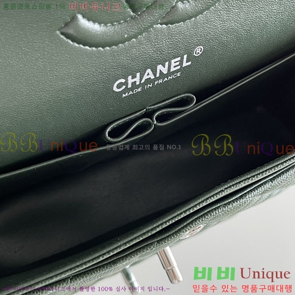 #���� �÷��� Ŭ���� ĳ��� A1112-2000-15