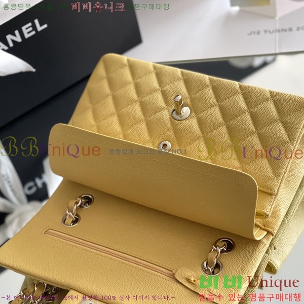 #���� �÷��� Ŭ���� ĳ��� A1113-2100-13
