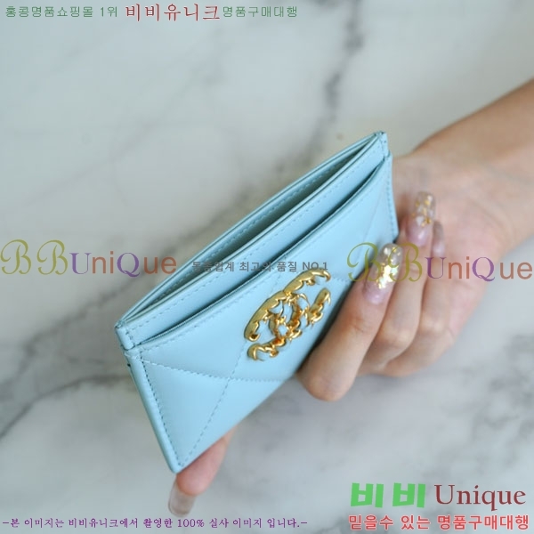 #���� ī�� Ȧ�� A80550-900