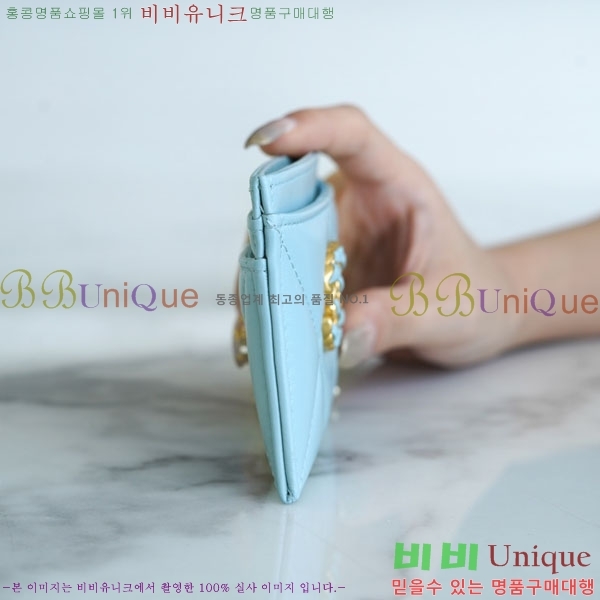 #���� ī�� Ȧ�� A80550-900
