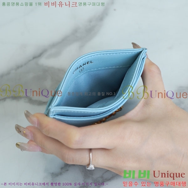 #���� ī�� Ȧ�� A80550-900