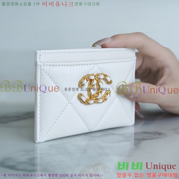 #���� ī�� Ȧ�� A80550-800