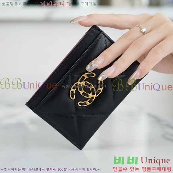 #���� ī�� Ȧ�� A80550-200