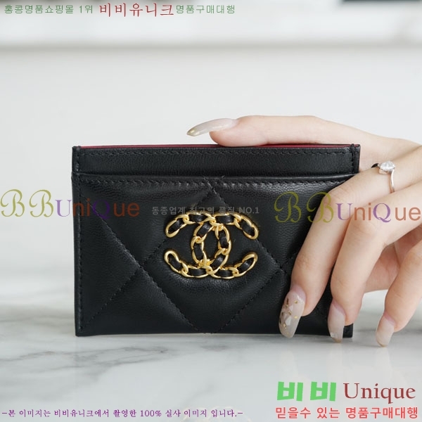 #���� ī�� Ȧ�� A80550-200