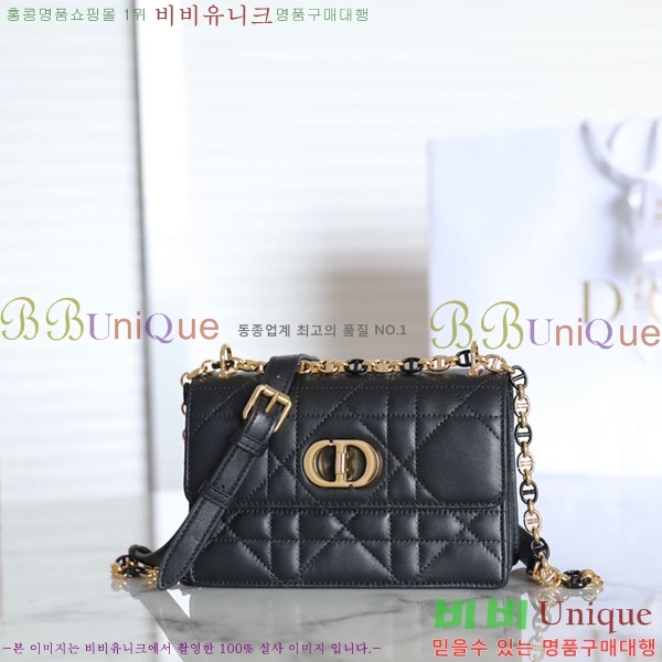#��� �̽� ī�� �̴Ϲ� M595401-100-2
