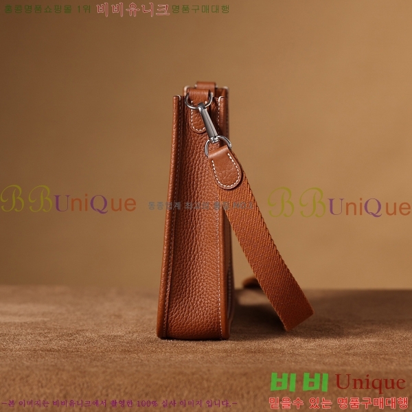 #�����޽� ������ �̴� H166676-8