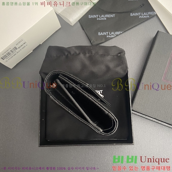 #���ζ� NEW ����Ʈ 3�� ���׷� ���� 403943-2
