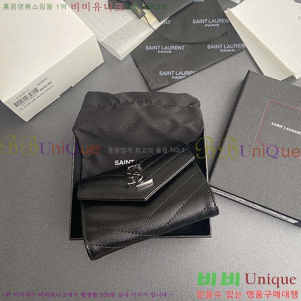 #���ζ� NEW ����Ʈ 3�� ���׷� ���� 403943-2