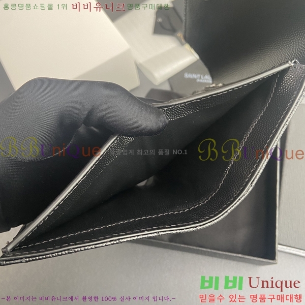 #���ζ� NEW ����Ʈ 3�� ���׷� ���� 403943-2
