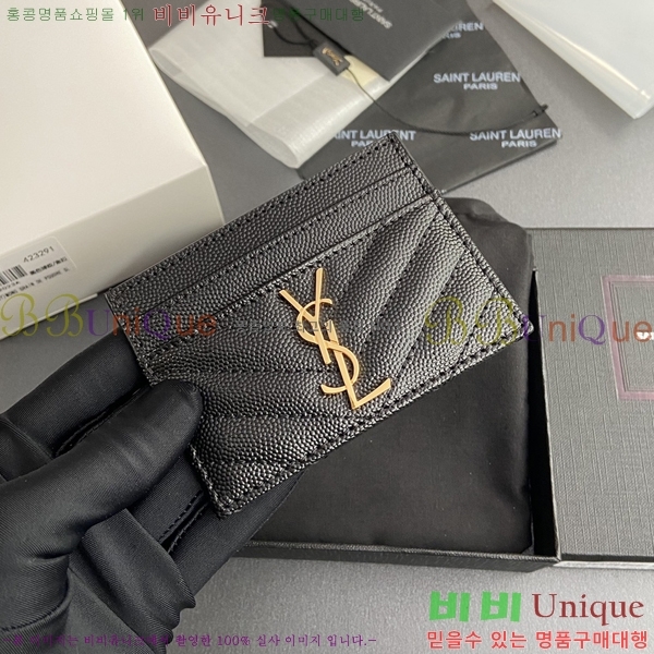 #���ζ� NEW ī�� ���̽� 423291-300