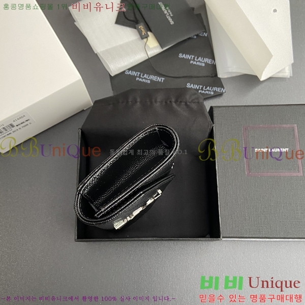 #���ζ� NEW �������� ī�� ���� ���� 414404-3
