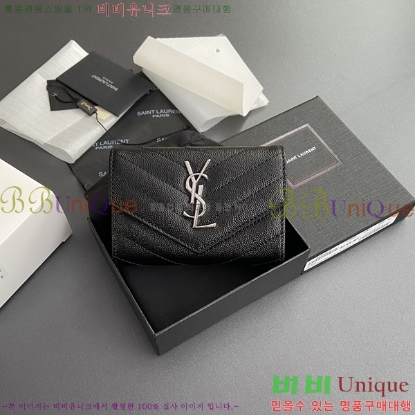 #���ζ� NEW �������� ī�� ���� ���� 414404-3