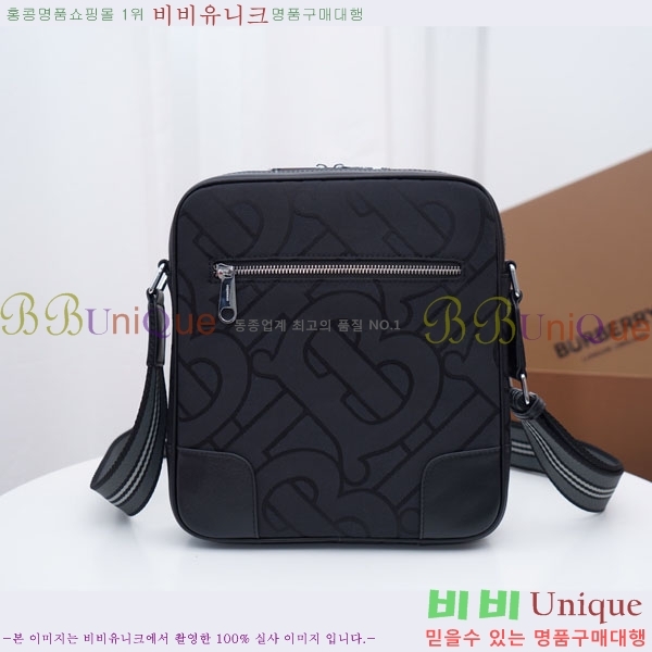 ������ ũ�ν��� 35B7075-1