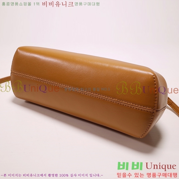 #��� �۽�Ʈ�� ���� 6350f85-802