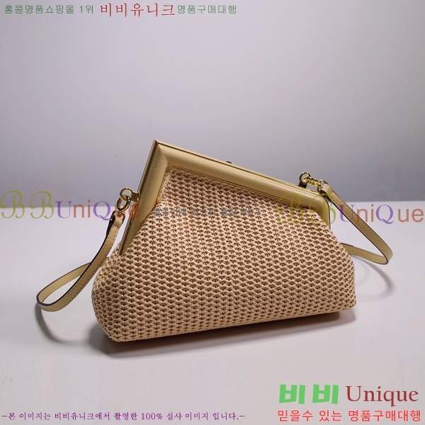 #��� �۽�Ʈ�� ���� 6350f85-505