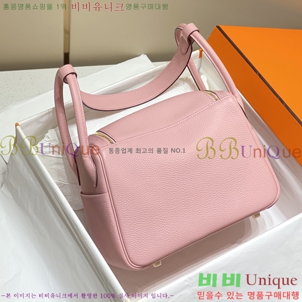 #�����޽� NEW ����� 26 ������� H96941-15