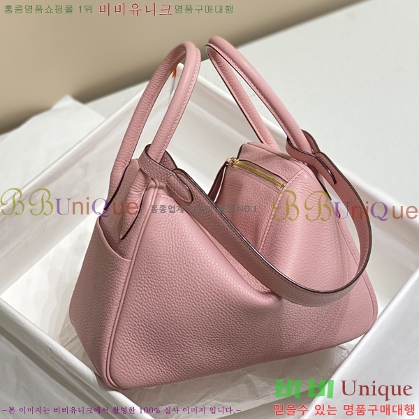 #�����޽� NEW ����� 26 ������� H96941-15