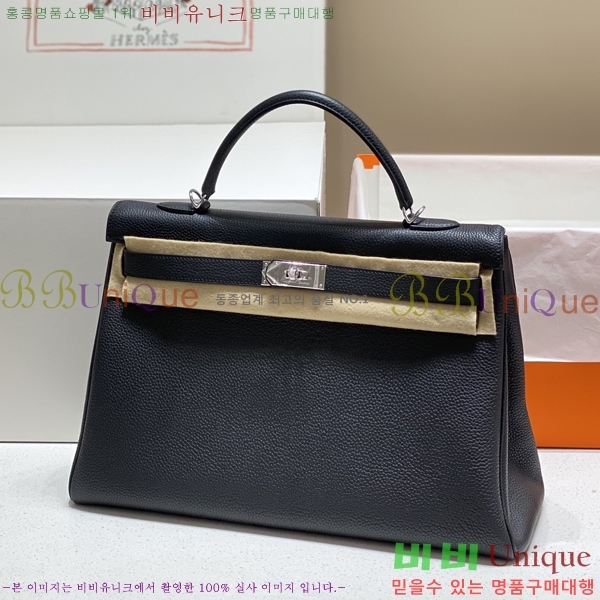 #�����޽� NEW �̸��� 40 ������� H581522-1 (����ǰ)������-3800�����롽