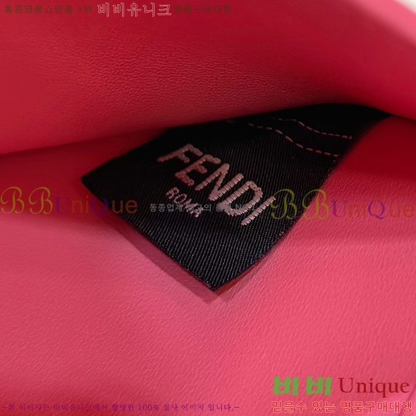 #�ҵ� NEW ��ī�� ���̾��� �̵�� 80138-902 ������- 820�����롽