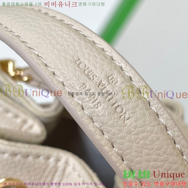 ���̺��� NEW ���� �뿡 BB M23088-2