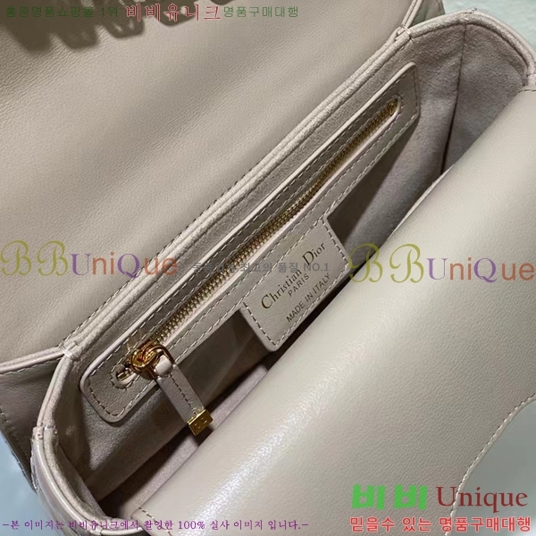 #��� ���� ž �ڵ� �� ���� M9271-3