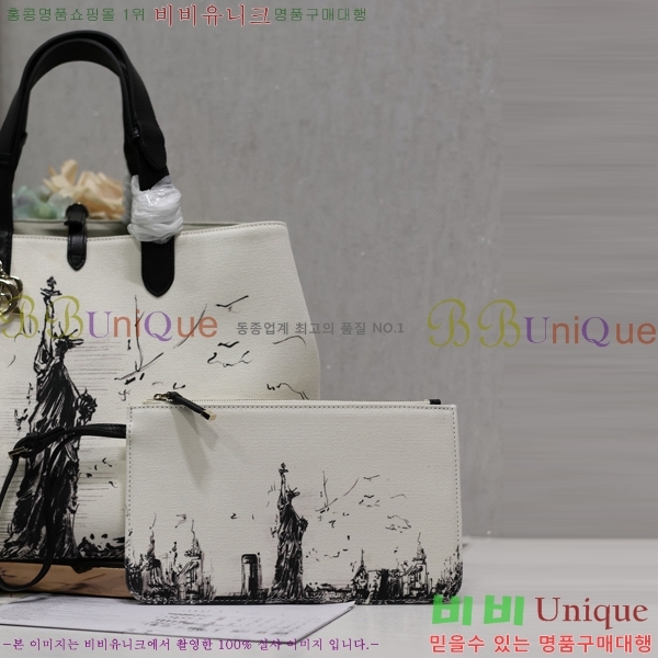 #��� ������� ���� M2827-103