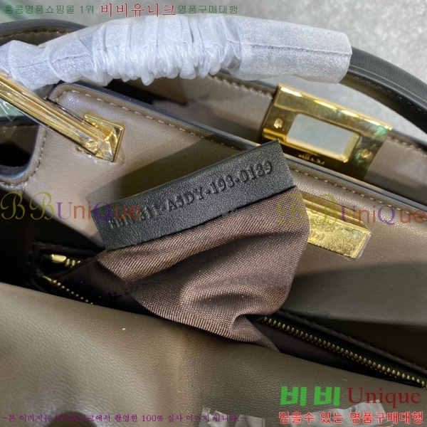 #�ҵ� ��ī�� �����ȸ� ��Ʈ�� 8833-3