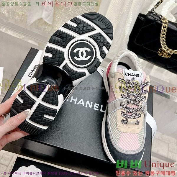 ���� ���� ����Ŀ�� 32CH24311-4-1