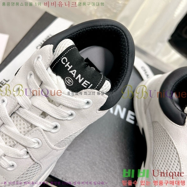 ���� ����Ŀ�� �������� 32CH24311-4-2