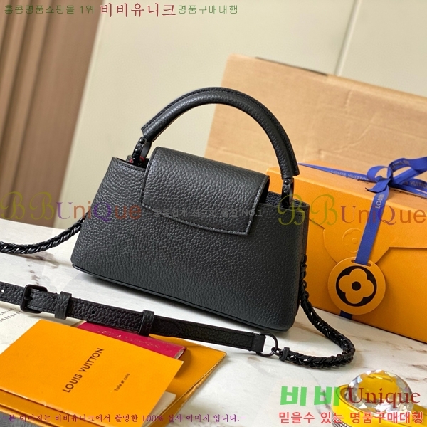 #���̺��� īǶ�� �̽�Ʈ ����Ʈ �̴� M23955-1 (���� ����)������- 890�����롽
