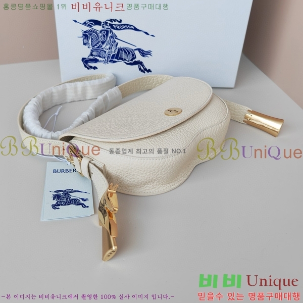 #������ ü�� ��ÿ�� ���� 80755111-2 ������- 425�����롽