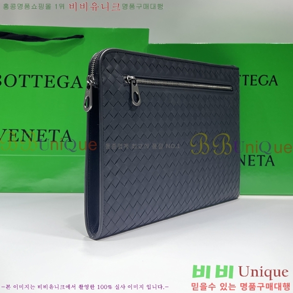 #���װ�����Ÿ Ŭ��ġ�� �Ż� BV550012-22
